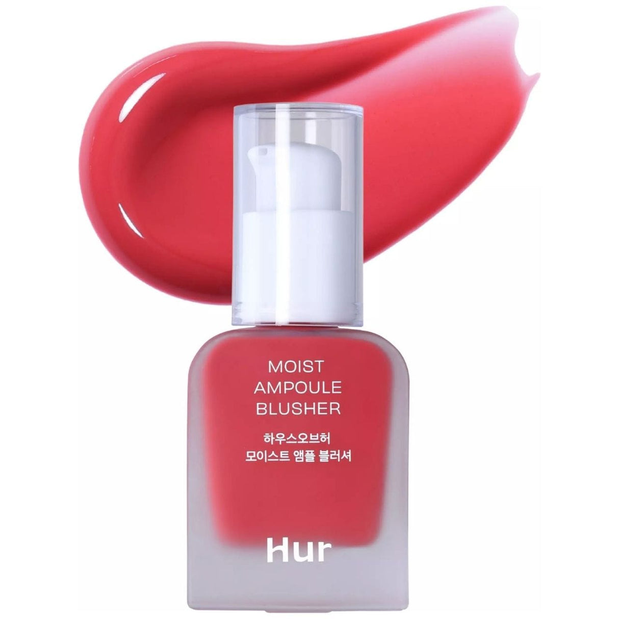 House Of Hur Moist Ampoule Liquid Blusher - 20 ml Deep Plum