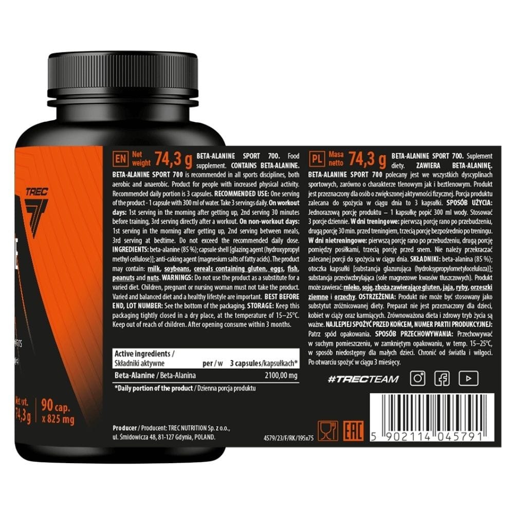Trec Nutrition Beta-Alanine Sport 700 - 90 Capsules