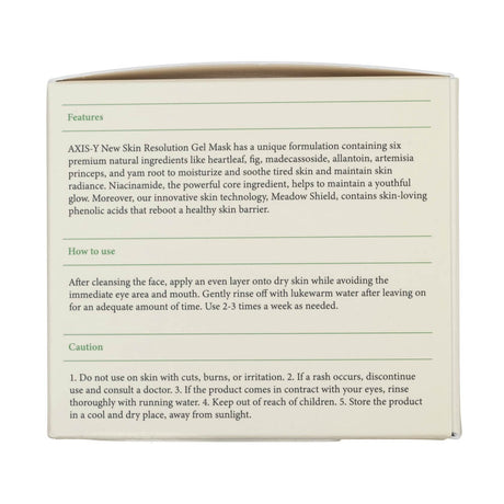 Axis-Y Soothing Gel Face Mask - 100 ml