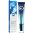 Enough Ultra X10 Collagen Pro Marine Essence - 30 ml