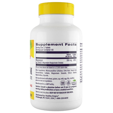 Healthy Origins Magnesium Chelate 200 mg - 120 Tablets