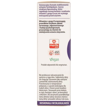 MyVita Vitamin B-Complex Active - 30 ml