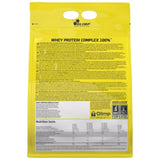 Olimp Whey Protein Complex 100%, Blueberry - 2270 g