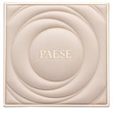 Paese Selfglow Eyeshadow Palette - 9 Shades