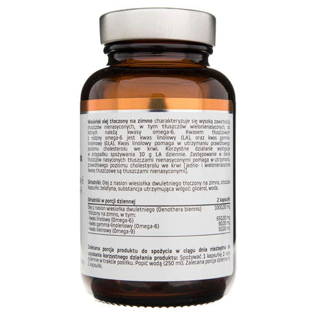 Pharmovit Evening Primrose Cold-pressed Oil - 60 Capsules