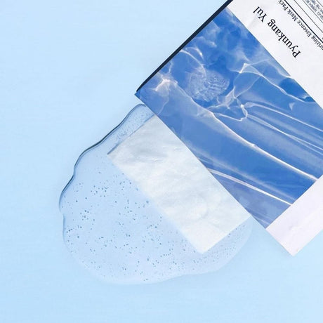 Pyunkang Yul Highly Moisturizing Essence Mask - 25 ml