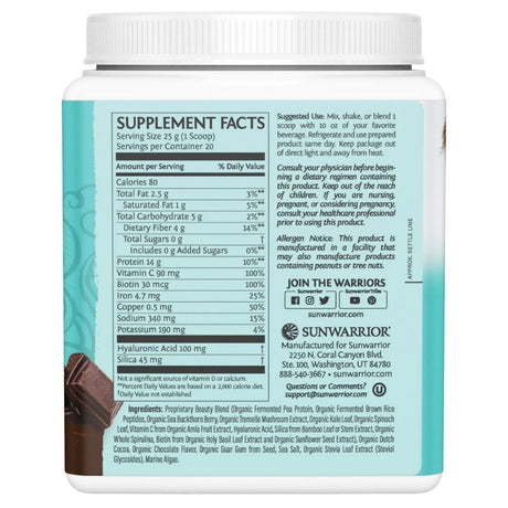 Sunwarrior Collagen Building Protein Peptides, Chocolate Fudge - 500 g