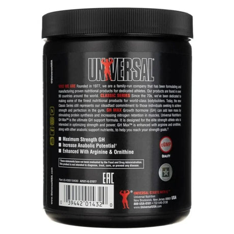 Universal Nutrition GH Max - 180 Tablets