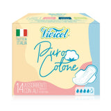 Vivicot Puro Cotone Daytime Sanitary Towels - 14 Pieces