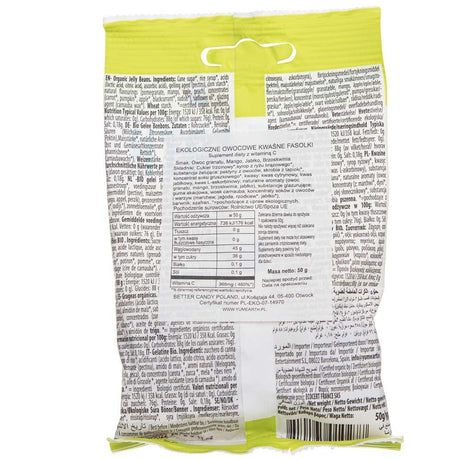 YumEarth Fruit Sour Gummies with Vitamin C - 50 g